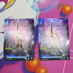 Bandai Gundam Card Game GD04 Gundam RX-78-2 GD04-001 Foil Holo 2-Card Lot - Image 1