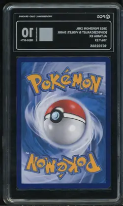 Pokemon TCG S-Chinese Altaria ex CSV5C 156/129 SAR Holo Single Card NM PCG10.Q1 - Image 2