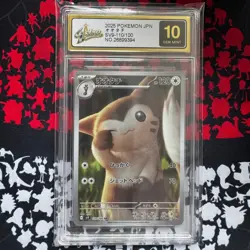 Pokemon Japanese Card Furret SV9 110/100 AR Battle Ptners Grade 10 - Image 1