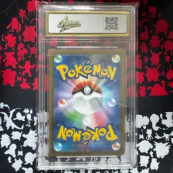 Pokemon Japanese Card Furret SV9 110/100 AR Battle Ptners Grade 10 - Image 2