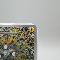 Magneton 159 Sv: Scarlet & Violet Promo Cards Holo - Image 3