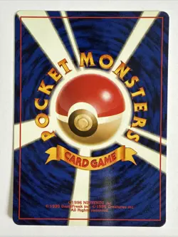Recall Slowpoke NM Trainer Card Gym Heroes Pokemon Card Old Back Japanese - Image 2