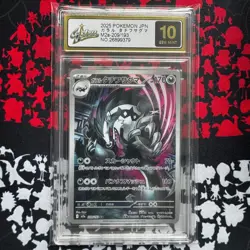 Pokemon Japanese Card Galarian Obstagoon M2a-209/193 AR MEGA DREAM EX Grade 10 - Image 1