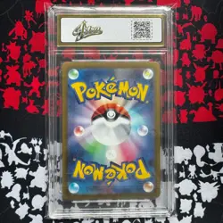 Pokemon Japanese Card Galarian Obstagoon M2a-209/193 AR MEGA DREAM EX Grade 10 - Image 2