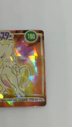 Mewtwo Pokemon Mini Card No.150 Holo Nintendo Japanese 1 inch Very Rare - Image 3