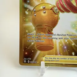 Toy Catcher 233/203 SWSH Evolving Skies Secret Rare Pokemon Card - NM - Image 3