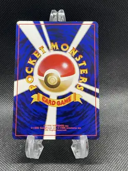 Pokemon Pocket Monsters Jigglypuff 14 #39 VHS Squirtle Intro Deck Promo Japanese - Image 2