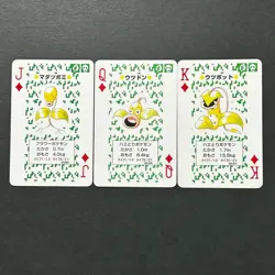 S6275 Bellsprout Weepinbell Victreebel Pokemon Venusaur Playing Poker Cards A22 - Image 1