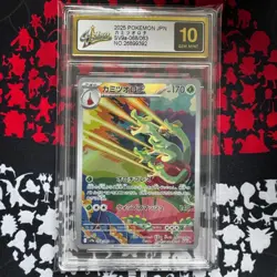 Pokemon Japanese Card Hydrapple SV9a 068/063 AR Heat Wave ena Grade 10 - Image 1