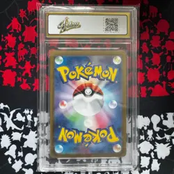 Pokemon Japanese Card Hydrapple SV9a 068/063 AR Heat Wave ena Grade 10 - Image 2