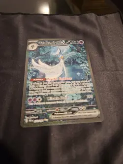 Gardevoir EX SIR Paldean Fates Pokemon Card 233/091 English - Image 3
