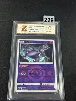 New Listing Pokemon Card 2024 S-Chinese Mewtwo csm2bC 055/150 R Grade 10 - Image 1