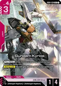 Gundam Card Game Gundam Kyrios Legend Rare Phantom Aria GD04-034 - Image 1