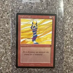 Wall of Heat -Legends-MTG-NM - Image 1