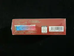 2025 Pokemon TCG S-Chinese Scarlet Violet CSV5C Slim Sealed Box 15 Packs #3 YV34 - Image 3