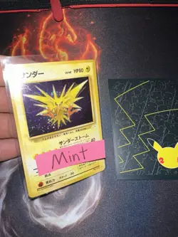 Fossil Zapdos Holo No 145 Pokemon Card Japanese🔥Pack Fresh🧼PSA🔥252💎Mint NM+ - Image 1