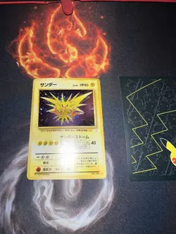 Fossil Zapdos Holo No 145 Pokemon Card Japanese🔥Pack Fresh🧼PSA🔥252💎Mint NM+ - Image 2