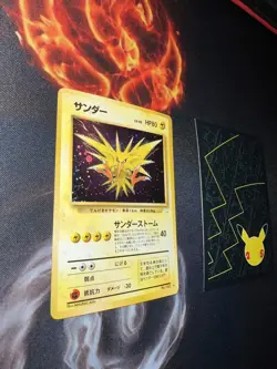 Fossil Zapdos Holo No 145 Pokemon Card Japanese🔥Pack Fresh🧼PSA🔥252💎Mint NM+ - Image 3