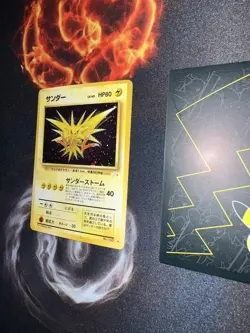 Fossil Zapdos Holo No 145 Pokemon Card Japanese🔥Pack Fresh🧼PSA🔥252💎Mint NM+ - Image 4