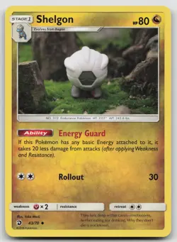 Shelgon 43/70 Dragon Majesty Pokemon NM Uncommon - Image 1