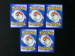 2026 Pokemon TCG S-Chinese Morpeko Chimecho Mimikyu Fall Art Holo Lot*5 YV34 - Image 2