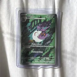 Pokemon Company Arbok 023/167 Reverse Holo SV06 Twilight Masquerade - Image 1