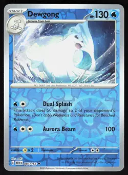 Dewgong 087/165 Uncommon 151 Pokemon Reverse Holo Near Mint - Image 1