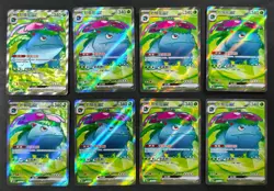 Lot 8 Venusaur SR ex 174/151 Pokemon Chinese TCG 151C Full Art Holo NE40 - Image 1