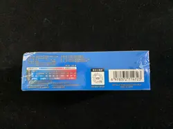 2026 Pokemon TCG S.CHN Scarlet & Violet CSV7C Silm Sealed Box 15 Packs #5 YV34 - Image 3