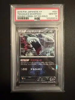 Pokemon Team Aqua's Sharpedo 021/034 1st Edition Holo Double Crisis 2015 PSA 10 - Image 1