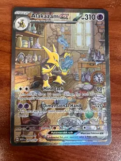 POKEMON ALAKAZAM EX 201/165 SCARLET & VIOLET 151 SPECIAL ILLUSTRATION RARE - Image 1