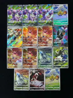 2025 Pokemon TCG S-Chinese Miltank Absol Houndoom SR Holo Full Art Lot*15 YV34 - Image 1