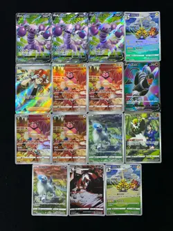2025 Pokemon TCG S-Chinese Miltank Absol Houndoom SR Holo Full Art Lot*15 YV34 - Image 2