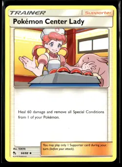 Pokemon Center Lady 64/68 Hidden Fates NM - Image 1