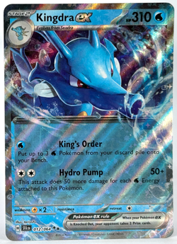 KINGDRA EX Double Rare Scarlet Violet Shrouded Fable 12/64 Pokemon - Image 1