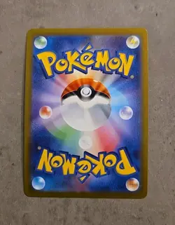 Pokemon TCG Rotom V 001/006 SP6 VSTAR Special Set Japanese NM - Image 2