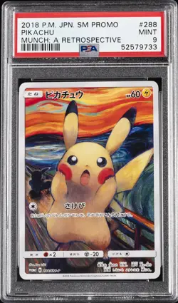 2018 POKEMON JAPANESE SM PROMO MUNCH: A RETROSPECTIVE #288 PIKACHU PSA 9 - Image 1