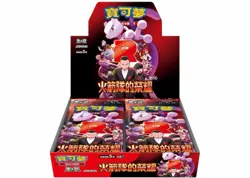US SELLER The Glory of Team Rocket Booster Box Pokemon Japanese Sealed - Image 2