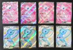 Lot 8 Mew SR SSR ex Pokemon Chinese 151C 185/151 188/151 Full Art Holo NE40 - Image 1