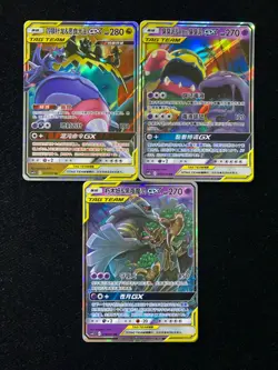 2023 Pokemon TCG S-Chinese Muk Naganadel Trevenant Guzzlord RR Holo Lot*3 YV34 - Image 1