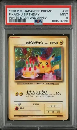 1998 Pokemon Japanese 2nd White Star Promo Pikachu Birthday Holo #025 PSA 9 - Image 1