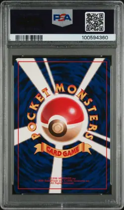1998 Pokemon Japanese 2nd White Star Promo Pikachu Birthday Holo #025 PSA 9 - Image 2