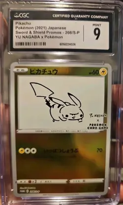 Pokemon TCG Yu Nagaba Pikachu Sword And Shield Promo Cgc 9 - Image 1