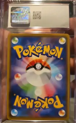 Pokemon TCG Yu Nagaba Pikachu Sword And Shield Promo Cgc 9 - Image 2