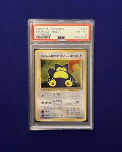 PSA 8 Snorlax #143 CD Promo 1999 Japanese Pokemon - Image 1