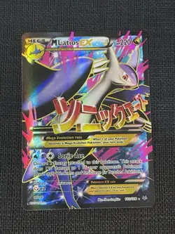 Mega Latios EX Full Art - 102/108, Roaring Skies - LP+/Near Mint - Pokemon TCG - Image 1