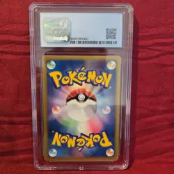 2001 Pokemon VS Karen's Flareon 1st Edition #089/141 Japanese CGC 8 - Image 2
