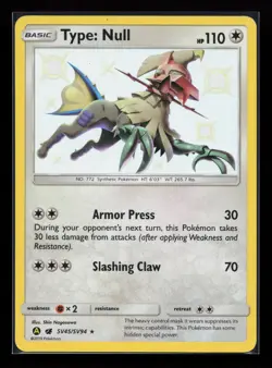 Type: Null SV45/SV94 Shiny Holo Rare Hidden Fates: Shiny Vault Pokemon Card - Image 1