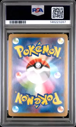 2025 POKEMON JAPANESE SV9-BATTLE PARTNERS ART RARE #110 FURRET PSA 10 - Image 2