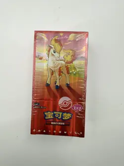 Pokemon TCG: Gemstone Gem Pack Volume.4 Booster Box (Chinese) - Image 4